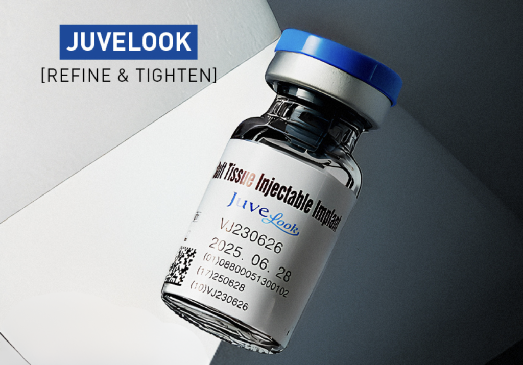 Juvelook under eye skin rejuvenation treatment 